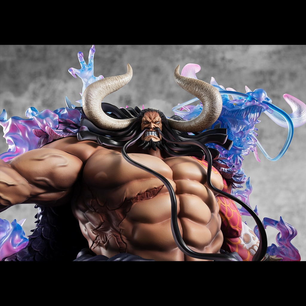 Portrait.Of.Pirates One Piece “Wa-Maximum” Kaido The Beast | Ultra 